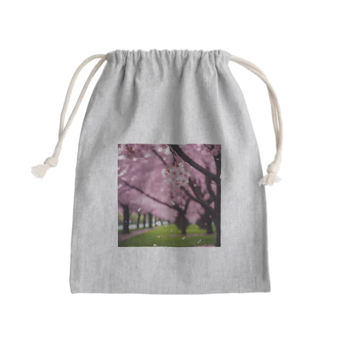 Sakura - Confetti Mini Drawstring Bag