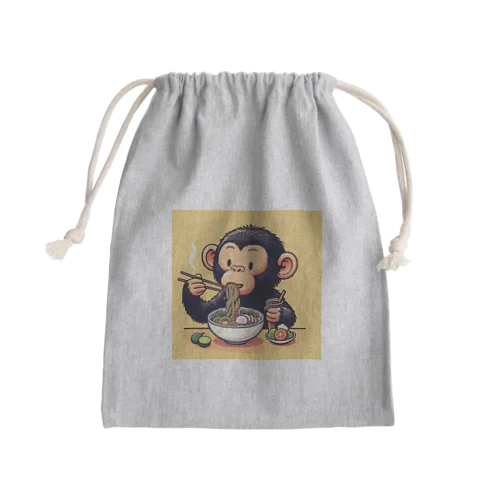 ラーメン好きのチンパンジー Mini Drawstring Bag