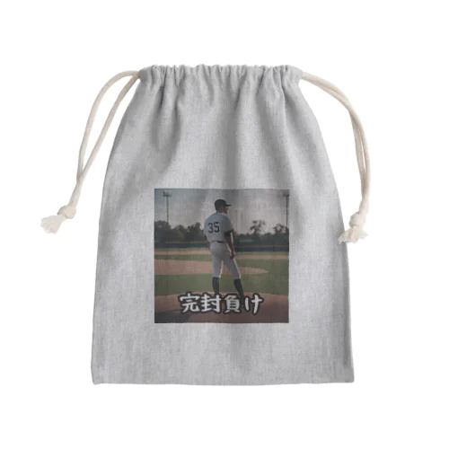 【完封負け】 Mini Drawstring Bag