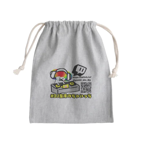 アフロくん Mini Drawstring Bag