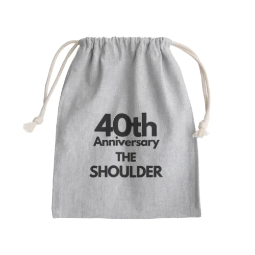 ４０肩記念グッズ Mini Drawstring Bag