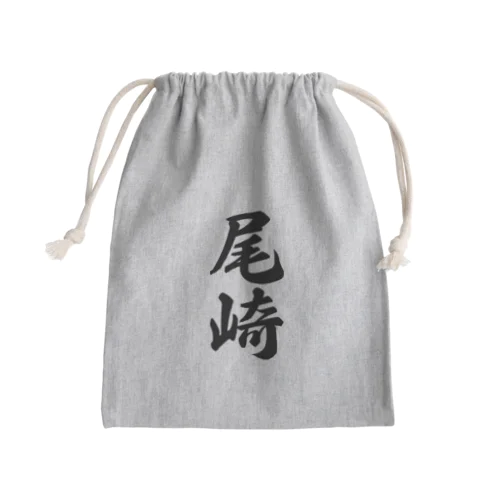 尾崎 Mini Drawstring Bag