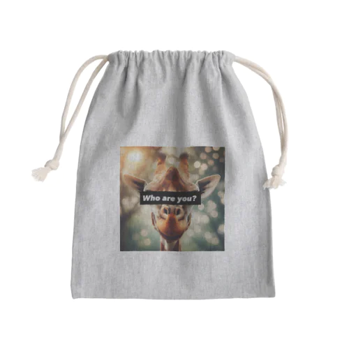 Who are you?キリン Mini Drawstring Bag