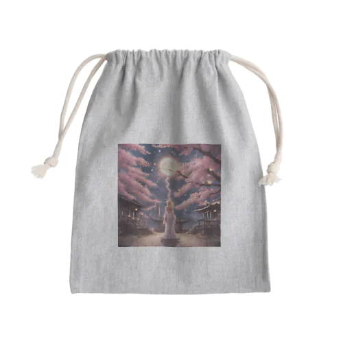 幻想的な風景 Mini Drawstring Bag