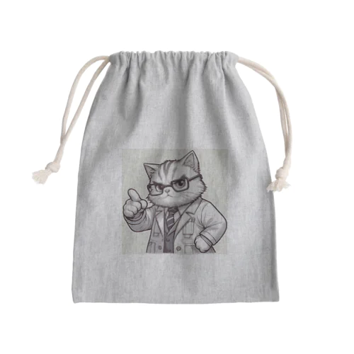 Q.E.D. Mini Drawstring Bag