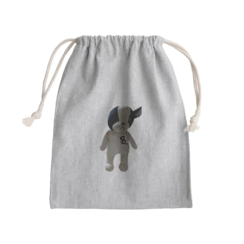 故障者リスト8. Mini Drawstring Bag