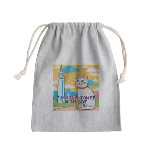 FUKUOKA TOWER with CAT Mini Drawstring Bag