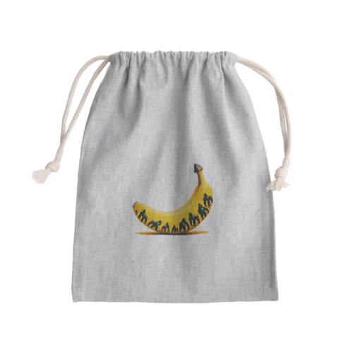 The Mighty Gorilla Sugar Spots Mini Drawstring Bag