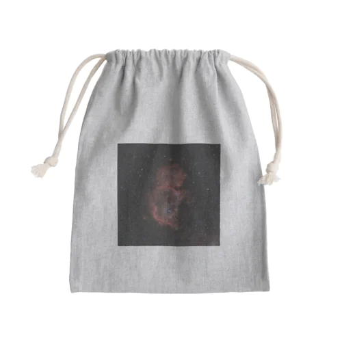 胎児星雲 Mini Drawstring Bag