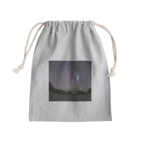 リゲルを貫く大火球 Mini Drawstring Bag