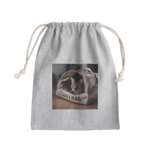 袋に入っている猫 Mini Drawstring Bag