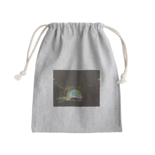 m Mini Drawstring Bag