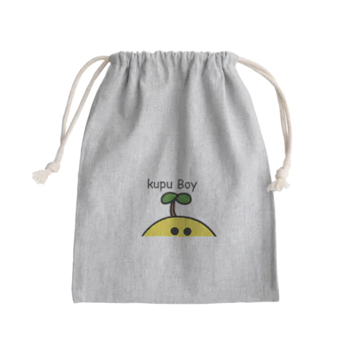 ひょっこり kupu Boy　(クプ　ボーイ) Mini Drawstring Bag
