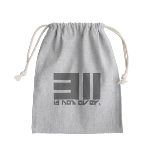 311 is not over. G Mini Drawstring Bag