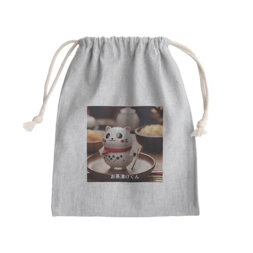 お茶漬けくん Mini Drawstring Bag