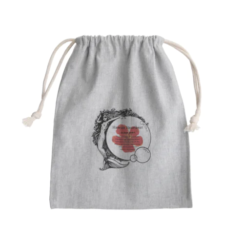 マーメイド Mini Drawstring Bag