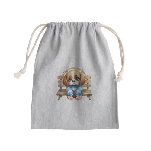 帰りを待つワン Mini Drawstring Bag