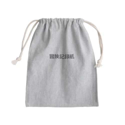 冒険記録紙 Mini Drawstring Bag