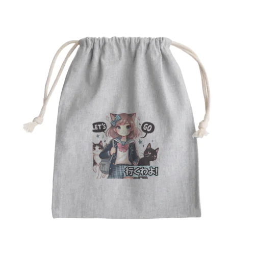 猫ギャル高校生 Mini Drawstring Bag