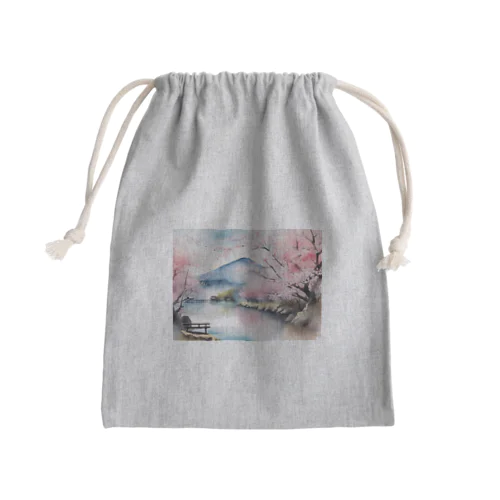 ZEKKEI Mini Drawstring Bag