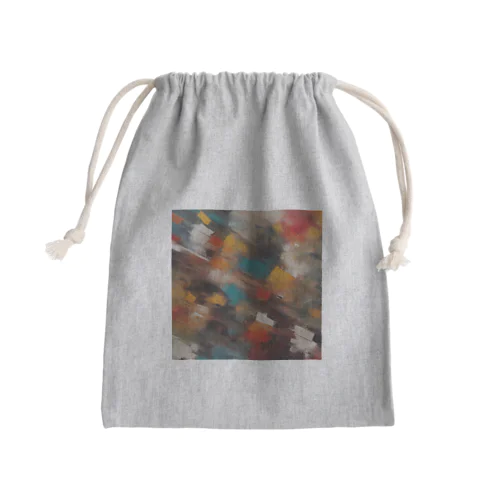 CAOSU Mini Drawstring Bag