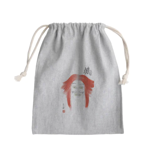 鵺（ぬえ、Nue）Japanese fabulous animal Mini Drawstring Bag