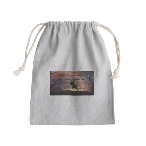 StealthRun Ninja Mini Drawstring Bag