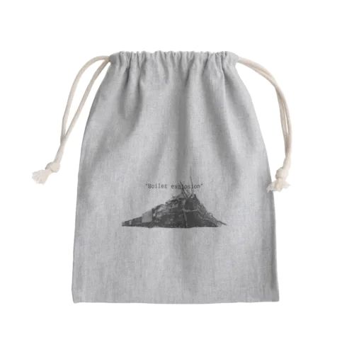 "Boiler explosion"  Mini Drawstring Bag