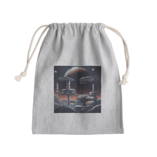 1. Futura Space Station Mini Drawstring Bag