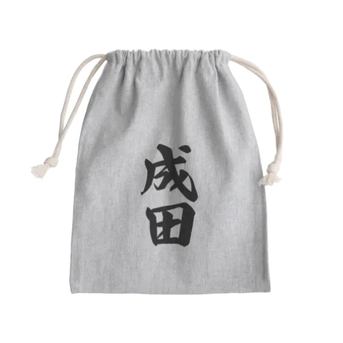 成田 Mini Drawstring Bag