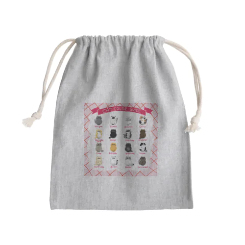 キャットカラーガイド（ねこ図鑑） Mini Drawstring Bag