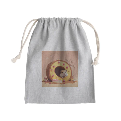 バウムクーヘンの穴 🐹 Mini Drawstring Bag