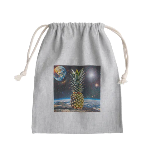universe(?) Mini Drawstring Bag