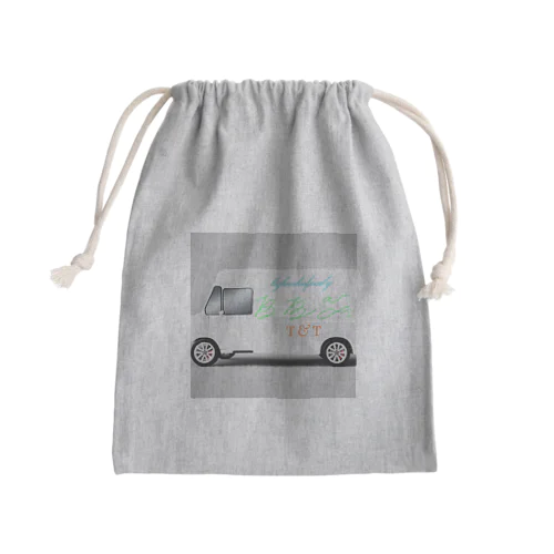 bigbamboofamily Mini Drawstring Bag