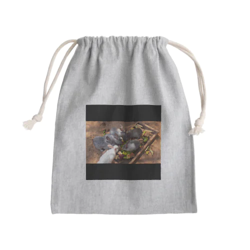 うさぎ Mini Drawstring Bag