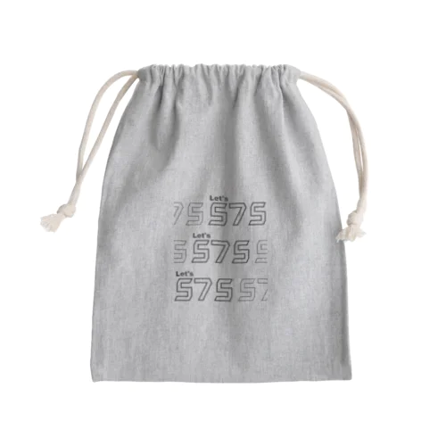 レッツ！ゴーシチゴー ／ループ Mini Drawstring Bag