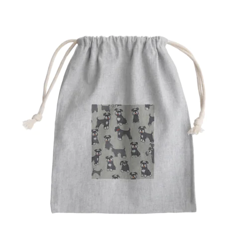 シュナウザー何匹❓ Mini Drawstring Bag