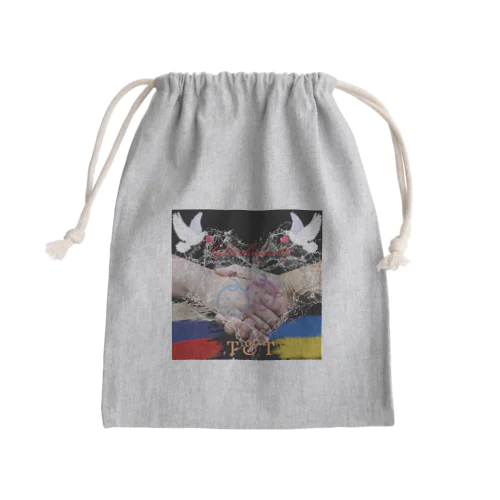 bigbamboofamily Mini Drawstring Bag