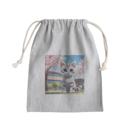 春と桜と虎縞白猫06 Mini Drawstring Bag