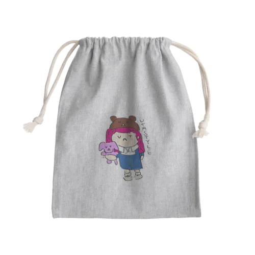 うーちゃる Mini Drawstring Bag