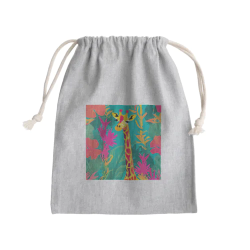 サンシャインキリン Mini Drawstring Bag