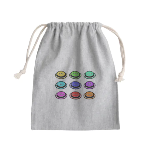 言葉のスイッチ Mini Drawstring Bag