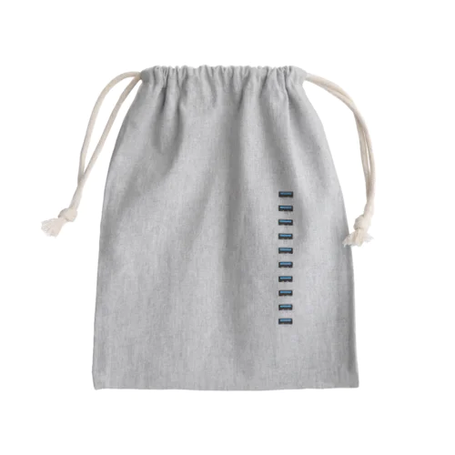 ずらりと並んだUSBポート Mini Drawstring Bag