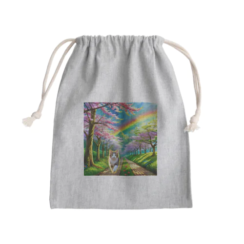 虹の橋を渡って帰ってきたトラ猫 Mini Drawstring Bag