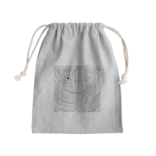 秘密 Mini Drawstring Bag