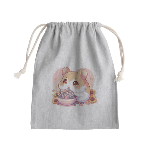 ヒマワリの種大好きハムハム Mini Drawstring Bag