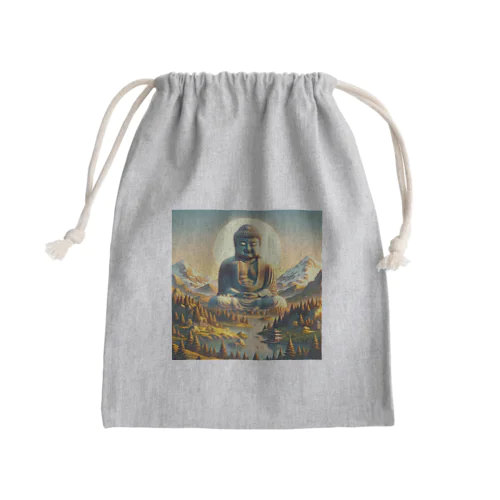 Majestic Serenity: Dawn of Enlightenment Mini Drawstring Bag