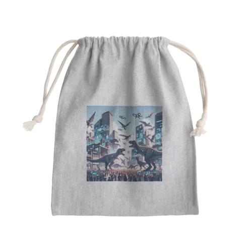 Cretaceous Clash: Tomorrow's City Showdown Mini Drawstring Bag