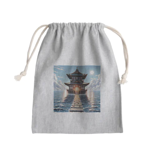 Sanctuary of the Sea: Pathway to Serenity Mini Drawstring Bag