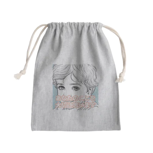 イギリスBoyの大切なもの Mini Drawstring Bag